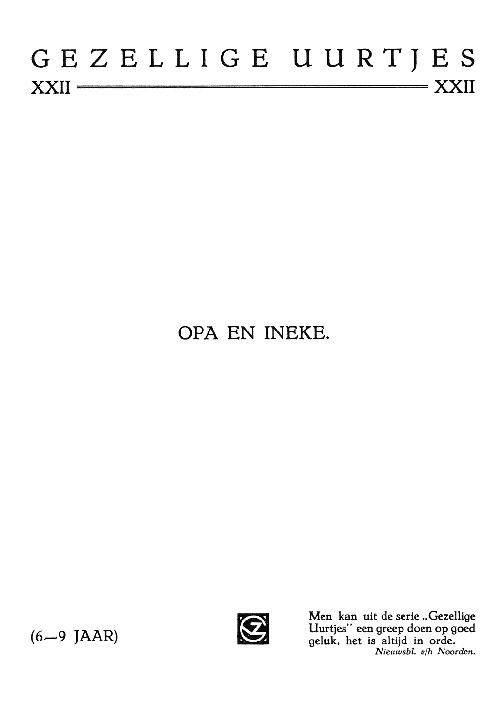 Oorspronkelijke titelpagina.