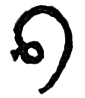 a proofing symbol
