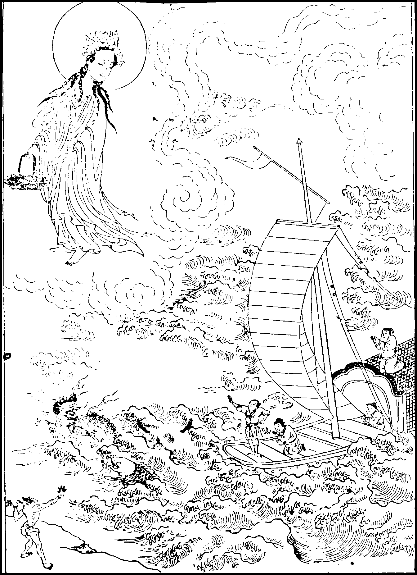 Kuan-yin is overlooking a ship in distress