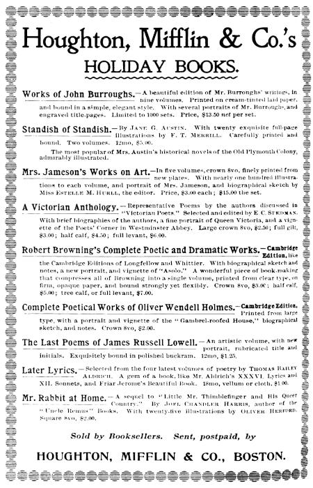 A page of advertisements