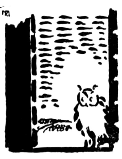 Black and white illustration of an owl perched inside a window frame with textured patterns above and around it.