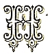 letra