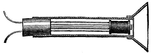  FIG. 5.—1853.