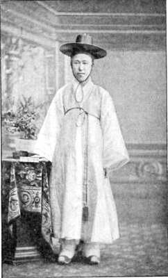 H.R.H. PRINCE MIN-YOUNG-CHUN