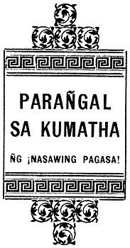 Paragal sa Kumatha g ¡Nasawing Pagasa!