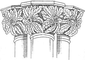 Capital
            (York Minster)