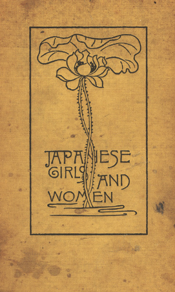 Small Japanese Teen - Japanese Girls and Women, by Alice Mabel Bacon. (A Project Gutenberg eBook)