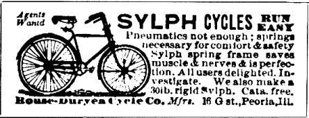 Advertisement