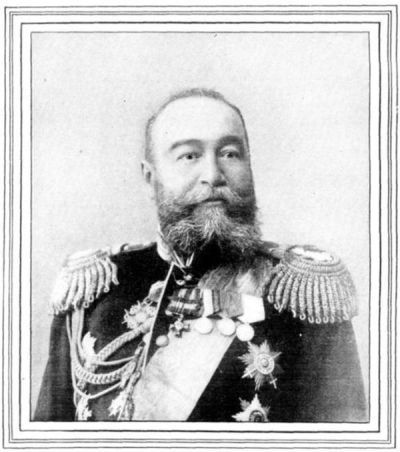 ADMIRAL ALEXEIEFF