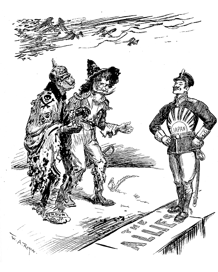 The Kaiser, Venustiano Carranza and a Japanese soldier.