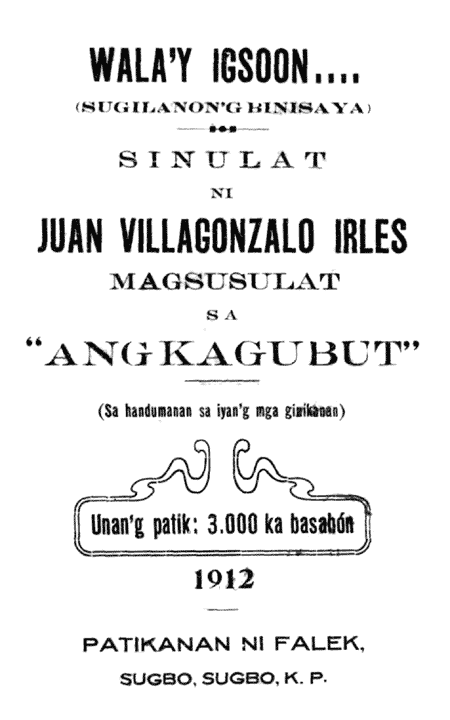 Original Title Page.