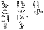 Image not available: hieroglyph