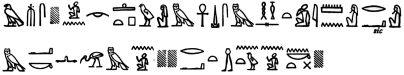 Image not available: hieroglyph