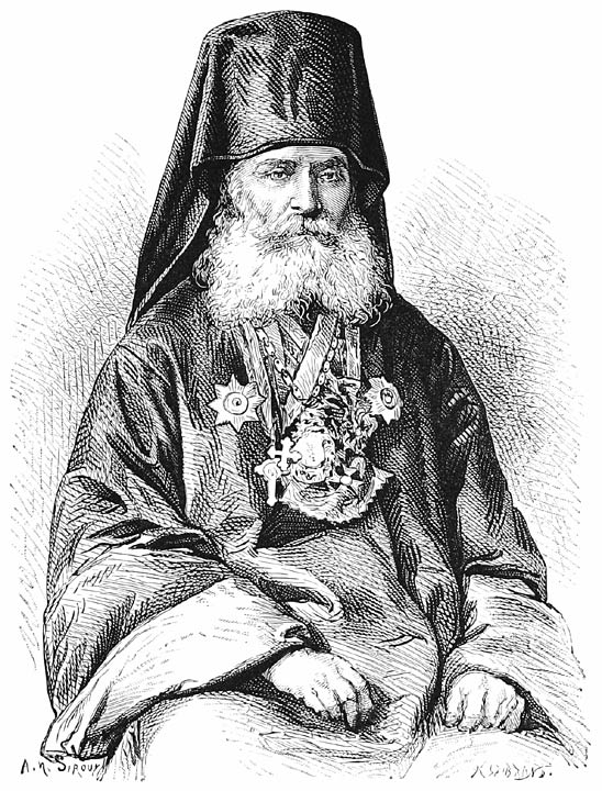 BISHOP GABRIEL OF KUTA&Iuml;S.