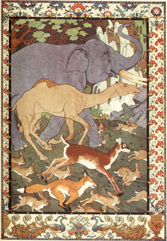 &ldquo;Run! Run! The earth is falling in.&rdquo;