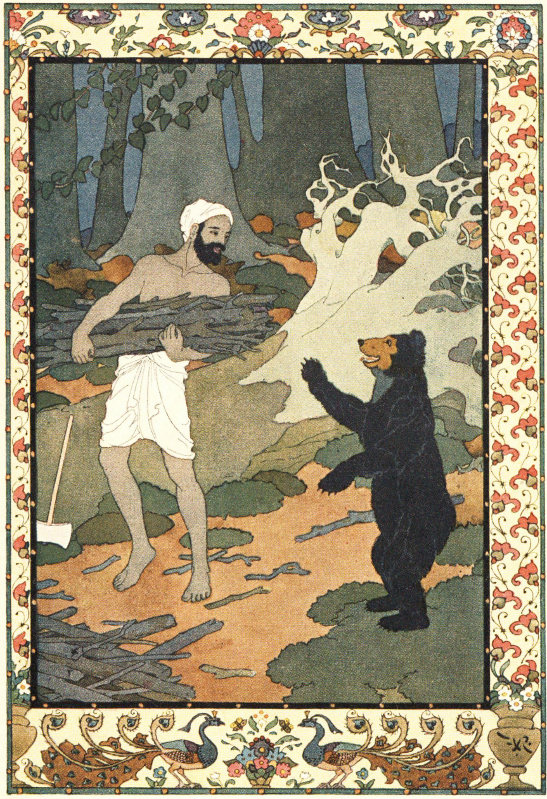 &ldquo;Do you think your wife would give me some khichri, if I brought her some wood?&rdquo;