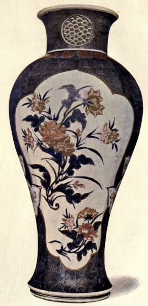 A Saint-Cloud White Cup and Trembleuse Saucer, Circa 1735