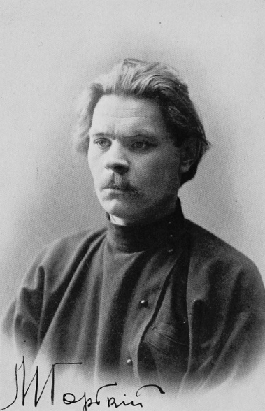 The Project Gutenberg eBook of The Orloff Couple, by Maxim Gorky.