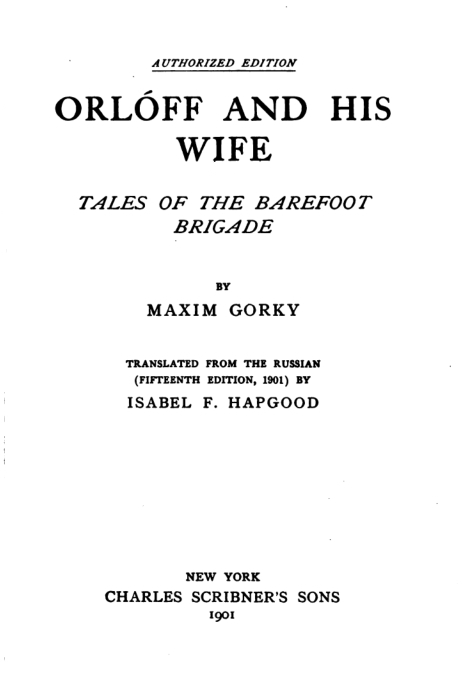 The Project Gutenberg eBook of Orlóff and His Wife, by Maxim Gorky. photo