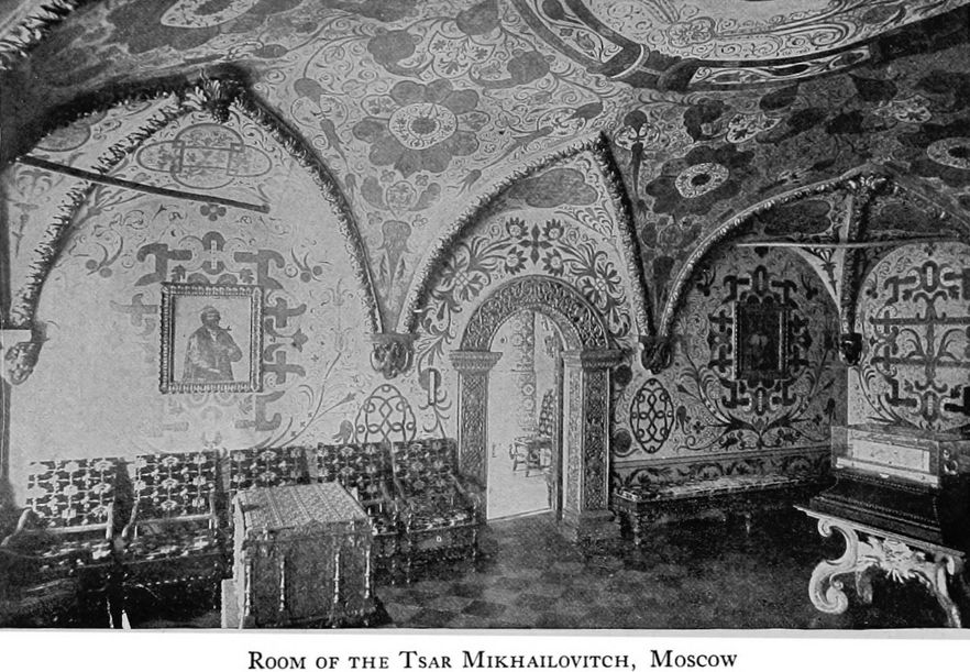 Room of the Tsar Mikhailovitch, Moscow