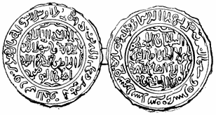 A GOLD DINAR OF THE CITY OF GHAZNI, A.H. 616. ACTUAL SIZE.