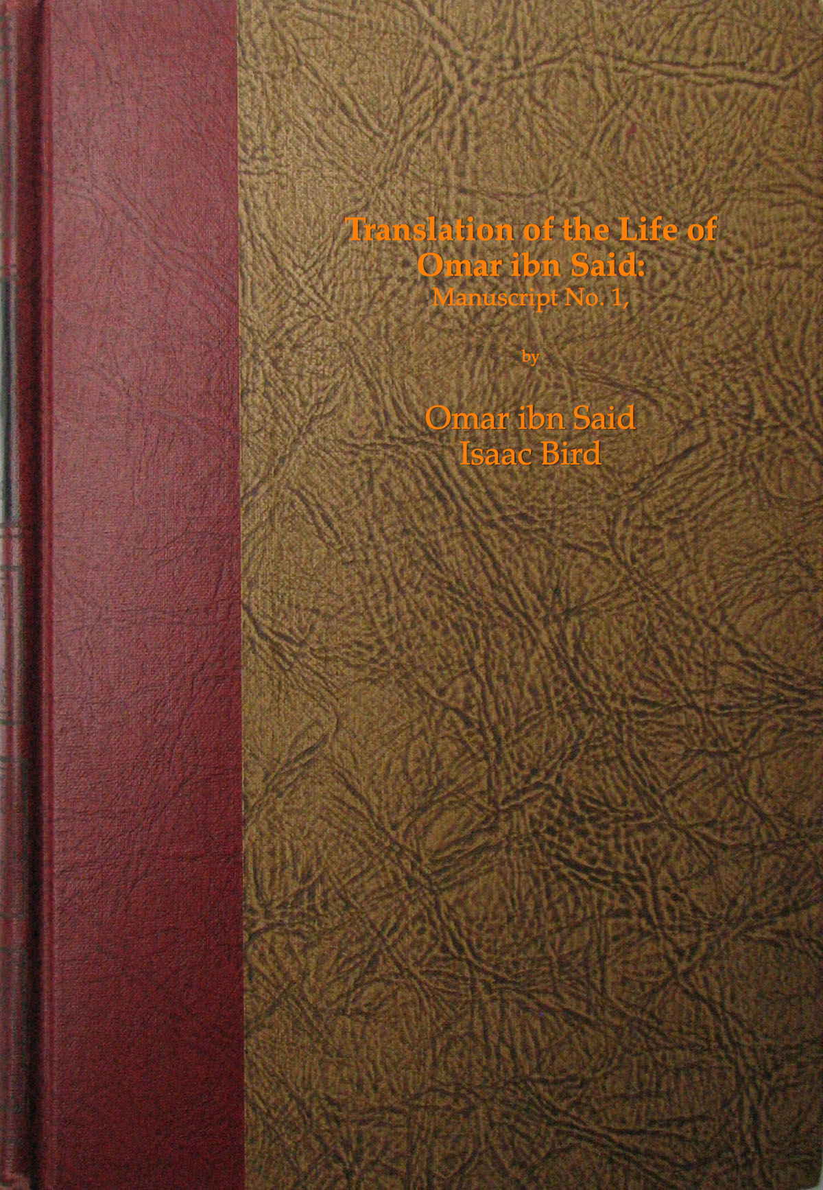 ibn said manuscript