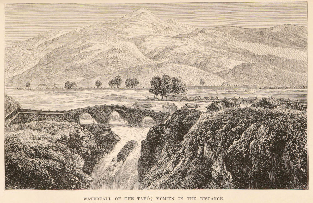 WATERFALL OF THE TAHÔ; MOMIEN IN THE DISTANCE