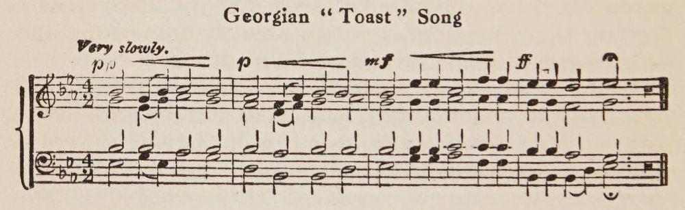 Georgian toast song