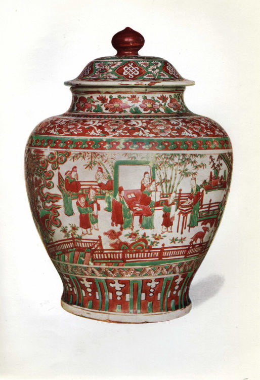 Oriental Cup with Lid - Chinese Scenes - Herend Experts