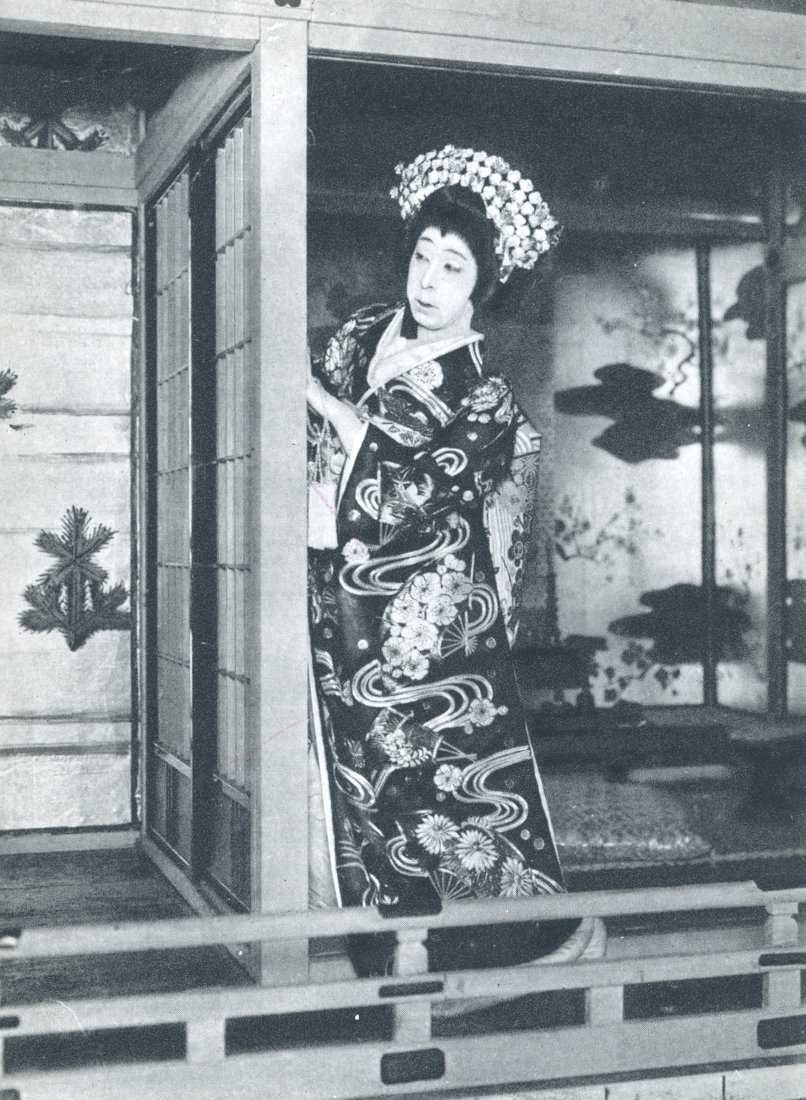 Kabuki  Project Gutenberg