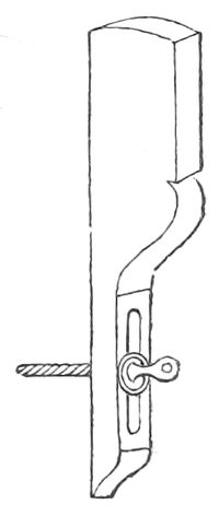 A tool to catch the press bar