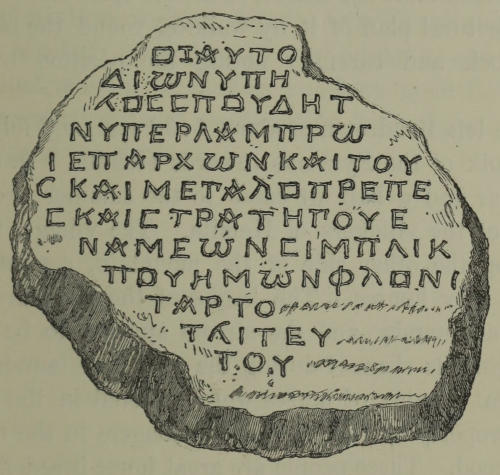 ΟΙΑΥΤΟ / ΔΙΩΝΥΠΗ /
  ΛΟϹϹΠΟΥΔΗΤ / ΝΥΠΕΡΛΑΜΠΡΩ / Ι ΕΠΑΡΧΩΝΚΑΙΤΟΥ / Ϲ ΚΑΙΜΕΓΑΛΟΠΡΕΠΕ / Ϲ
  ΚΑΙϹΤΡΑΤΗΓΟΥΕ / ΝΑΜΕΩΝϹΙΜΠΛΙΚ / ΠΟΥΗΜΩΝΦΛΟΝΙ / ΤΑΡΤΟ / ΤΛΙΤΕΥ / ΤΟΥ